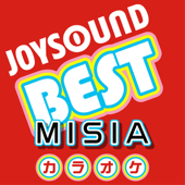 カラオケ JOYSOUND BEST MISIA (Originally Performed By MISIA) - カラオケJOYSOUND