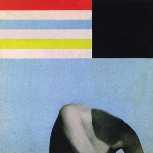 Various Artists - U.S. Girls // Dirty Beaches Split 7" - EP