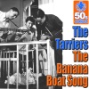 The Banana Boat Song (Digitally Remastered)