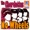 The Chordettes - No Wheels
