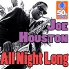 All Night Long (Digitally Remastered) - Single, 2011