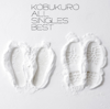 ALL SINGLES BEST - Kobukuro