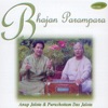 Bhajan Parampara