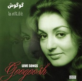 Googoosh 7, Love Songs artwork