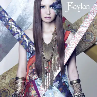 Last Vision for Last - Single - Faylan