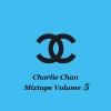 Mixtape Volume 5 - EP