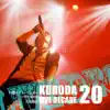 Kaiketsu Love Me Tender (Live, 2009-06-06, O-West Kuroda Live Decade 20) song lyrics
