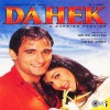Dahek (Original Motion Picture Soundtrack)