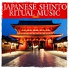 Japanese Shinto Ritual Music (Remastered)