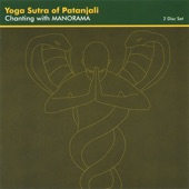 Yoga Sutra of Patanjali artwork