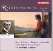 Racmaninov: Songs, 1996