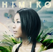 HIMIKO - あの頃のまま