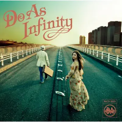 Chikai - EP - Do As Infinity