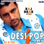 Desi Pop 4 artwork