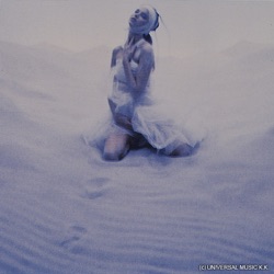 LUNA SEA - Lamentable
