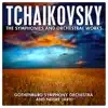 Tchaikovsky: The Symphonies and Orchestral Works album lyrics, reviews, download
