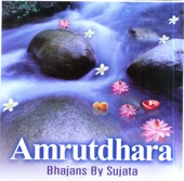 Sujata & Mano - Sarvam Brahaman Mayam Re Re