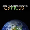 Music from Around the World - Cyprus