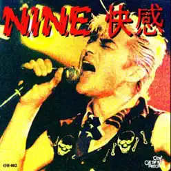 Ka. I. Ka. N - EP - Nine Ka. I. Ka. N - EP - Nine
