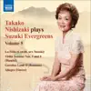 Suzuki Evergreens, Vol. 5 album lyrics, reviews, download
