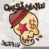 ORESKABAND - ORESKABAND