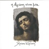 Christos Kiriazis - Aftos Pou Fevgi