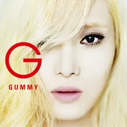 Loveless - Gummy Loveless - Gummy