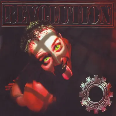 Revolution - EP - One Minute Silence