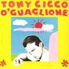 O' guaglione - EP