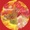 flaut6763 - john 2
