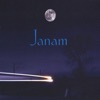 Janam - Vardar Ovası