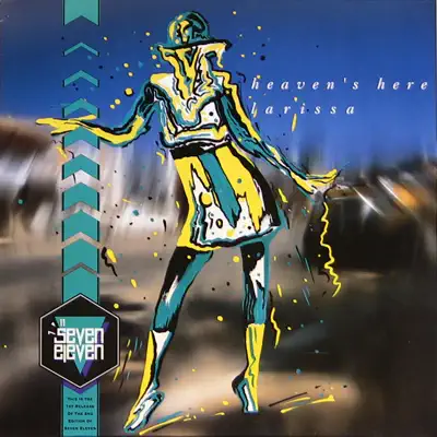 Heaven’s Here (Middle East Mix) - Larissa