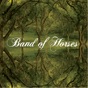 The Funeral by Band of Horses