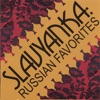 Russian Favorites