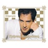 Christos Hadjianssios - Simera R&B (Club Mix)