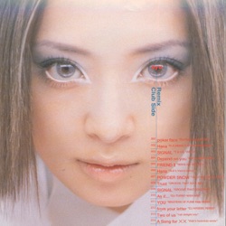 Ayumi Hamasaki - POWDER SNOW
