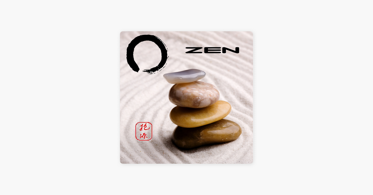 Word zen