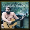 Cornelis Vreeswijk - Nudistpolka