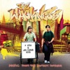 The Wackness (Music from the Motion Picture), 2008