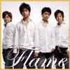 Hanashitaku wa Nai (Standard Edition) - EP