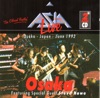 Live In Japan (Osaka, Japan - June 1992), 2010