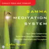 Gamma Meditation System album lyrics, reviews, download