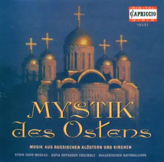 Des Allgeruhmten Wunders by Moscow Rybin Choir song reviws