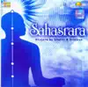 Sahasrara - Art of Living album lyrics, reviews, download