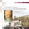 Stream & download Symphony No.6 in B minor, Op.74, Pathétique; Festival Overture 1812, Op.49