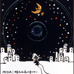 Nemurenu Yoru Ha Kimi No Sei - EP - Misia Nemurenu Yoru Ha Kimi No Sei - EP - Misia