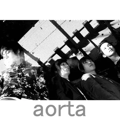 Wonder Land - Single - Aorta