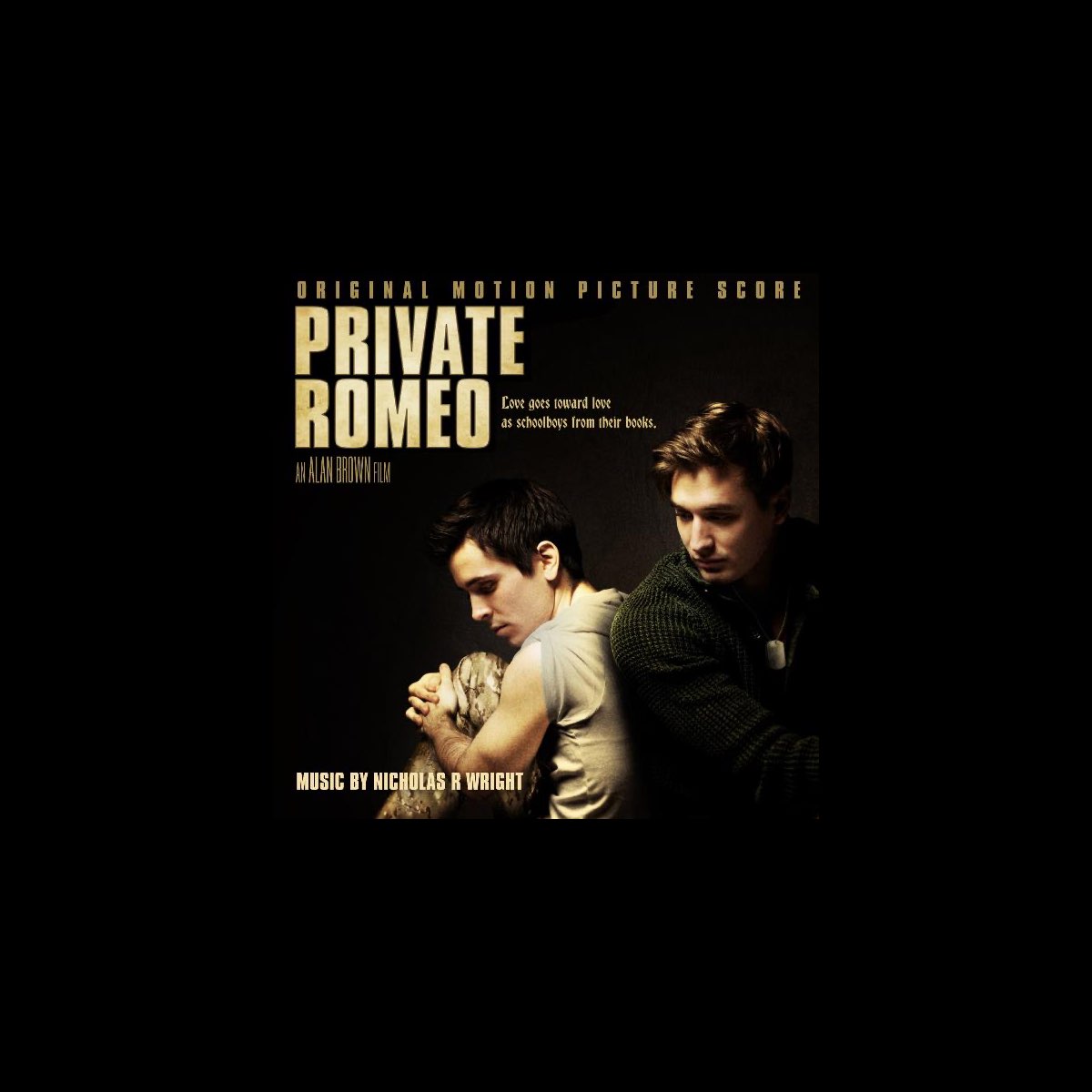 Private R