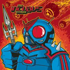 When Incubus Attacks, Vol. 1 - EP - Incubus