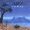 Arz - Trance